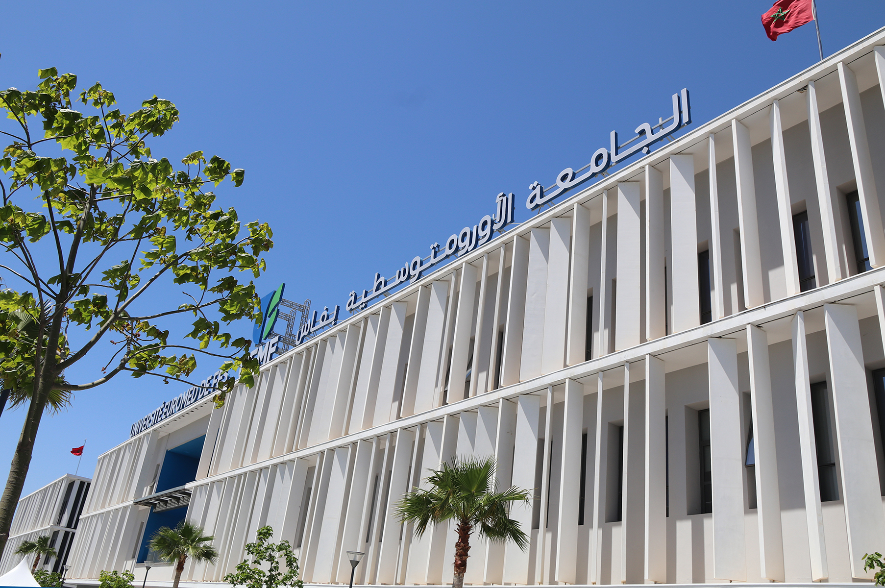 UEMF Universit EUROMED De F s